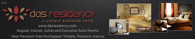 Das Residency, Hotels in Parassinikkadavu